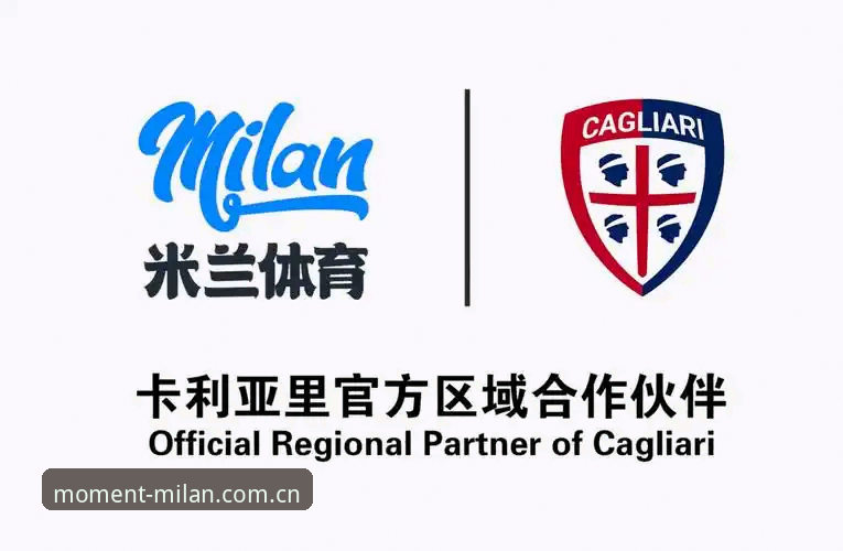 米兰体育官网使用教程：米兰中国帮助中心对比与Milan APP下载排障指南