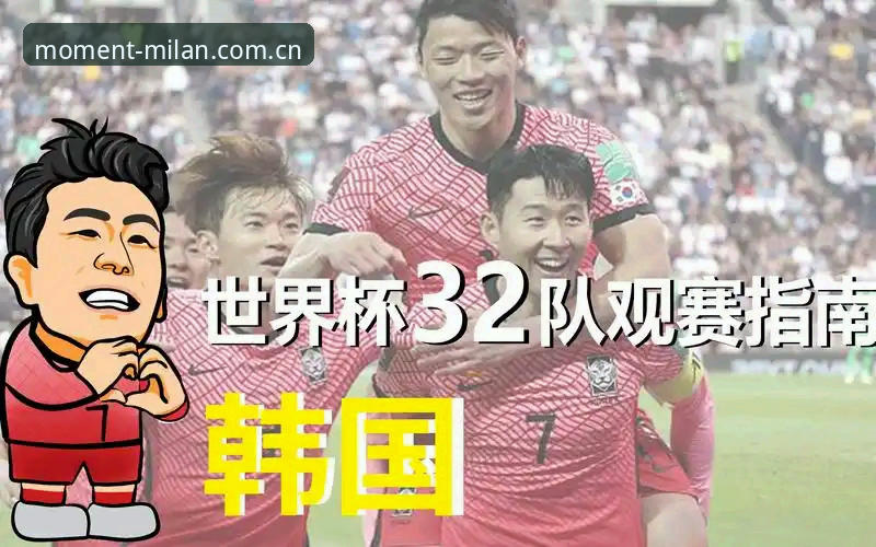 用U19梯队模拟世界杯对手：日本队备战策略的完整战术指南
