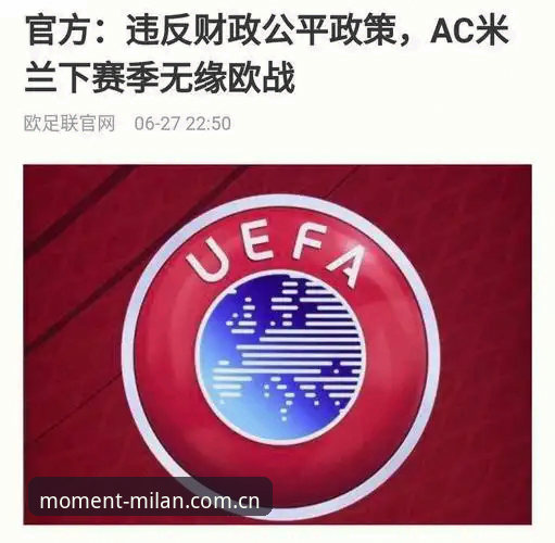 米兰体育官网实操心得：五次登录失败后，我总结了这套米兰中国首页攻略
