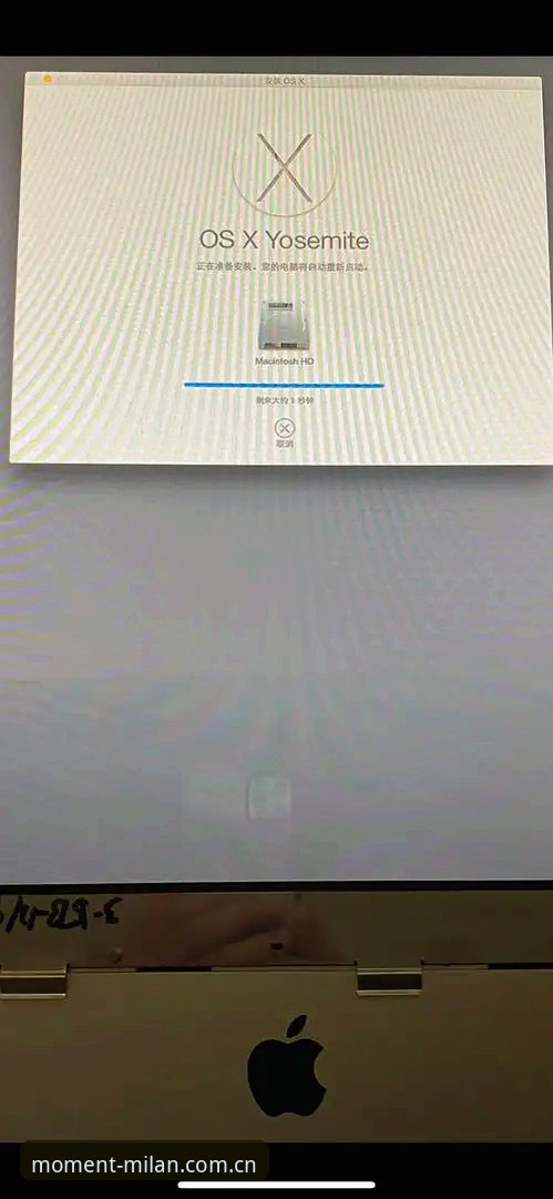 为什么你的米兰品牌首页安装总是卡在最后一步？