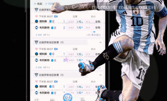 1. 数据驱动决策，洞察未来趋势